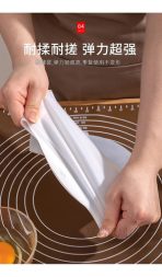 Bolsa De Silicona Para Amasar Pan Y Masas - Tamaño Grande - Imagen 9