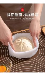 Bolsa De Silicona Para Amasar Pan Y Masas - Tamaño Grande - Imagen 10