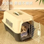 Jaula Canil De Transporte Universal Para Mascotas - Imagen 2