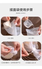 Bolsa De Silicona Para Amasar Pan Y Masas - Tamaño Grande - Imagen 11