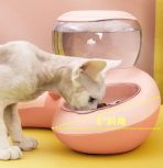 Alimentador Para Mascotas 2 En 1 Inclinado 8° - Imagen 3