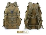 Mochila Táctica Outdoor Impermeable De 45l - Imagen 5