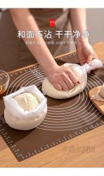 Bolsa De Silicona Para Amasar Pan Y Masas - Tamaño Grande - Imagen 8