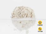 Arena Sanitaria Para Gatos Aglutinante Fragancia Té Verde - Imagen 4